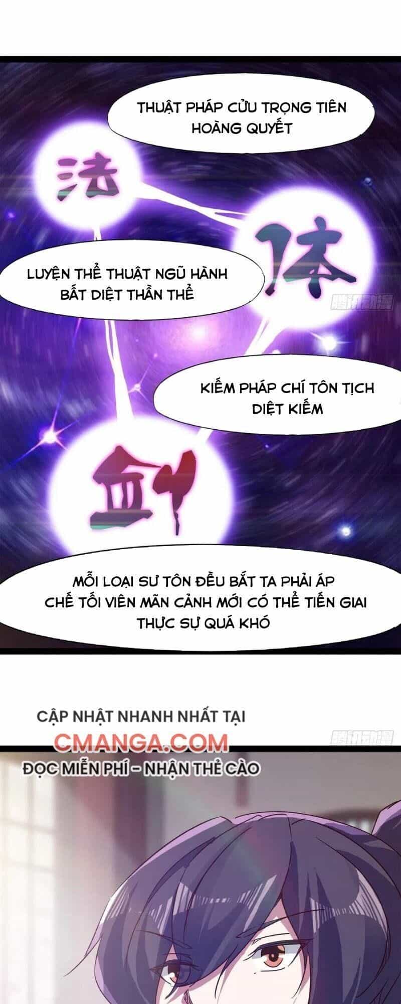 Kiếm Đồ - Chương 82 - ảnh 37