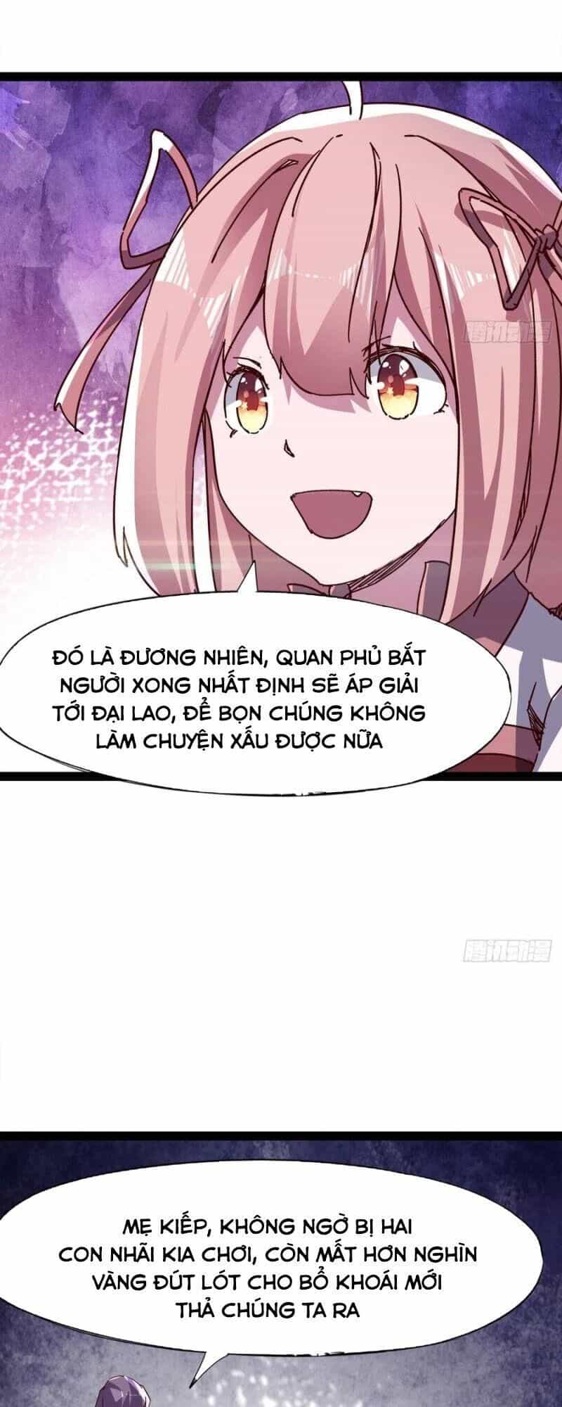 Kiếm Đồ - Chương 83 - ảnh 23