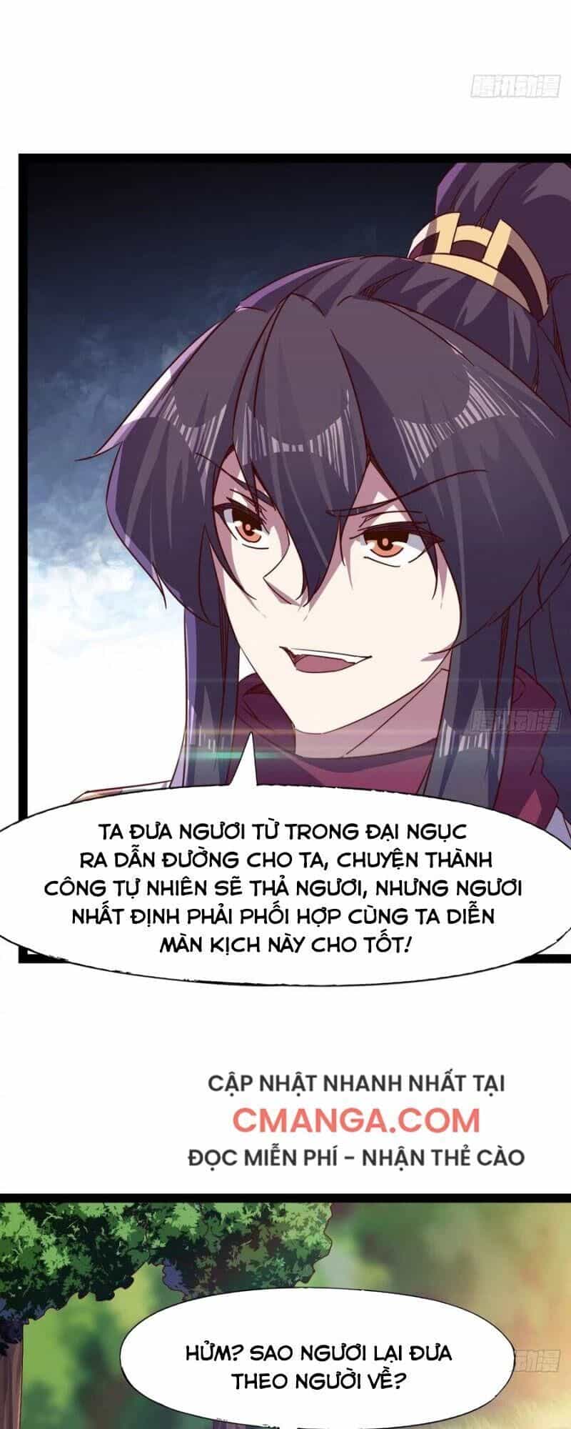 Kiếm Đồ - Chương 89 - ảnh 17