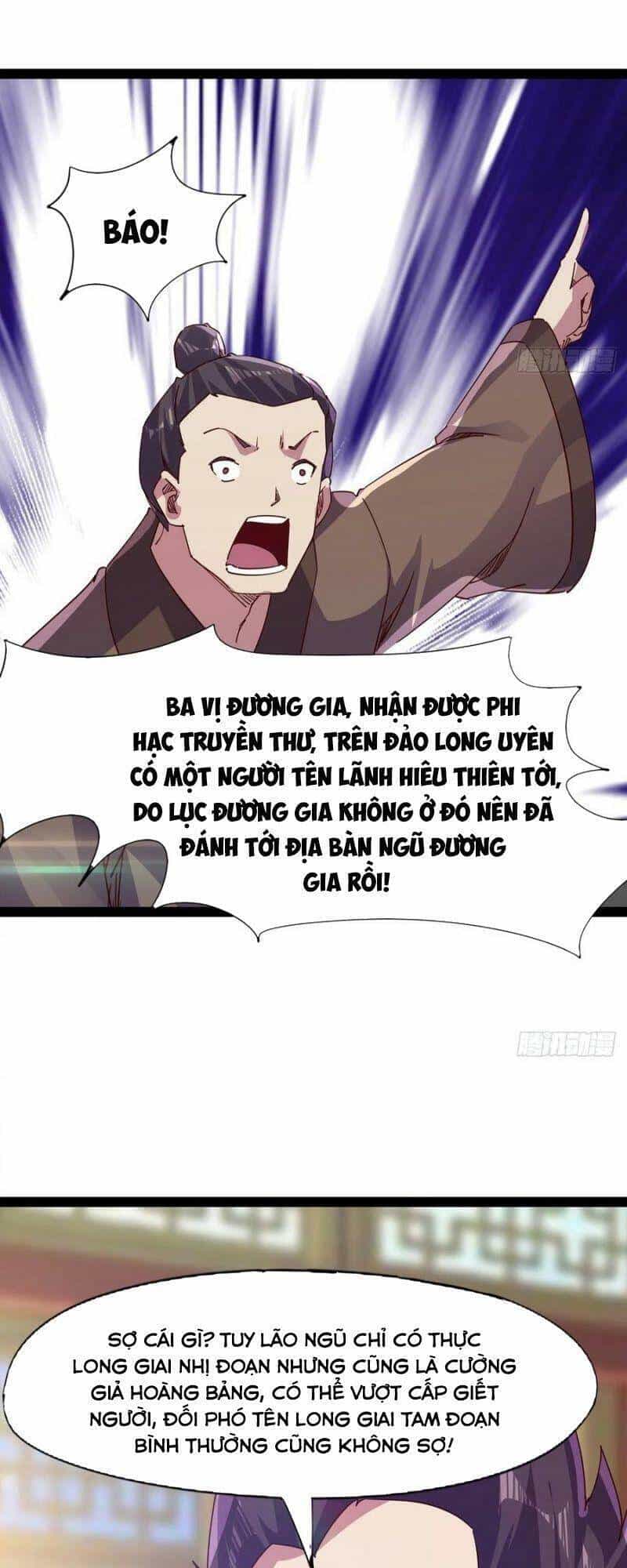 Kiếm Đồ - Chương 91 - ảnh 19