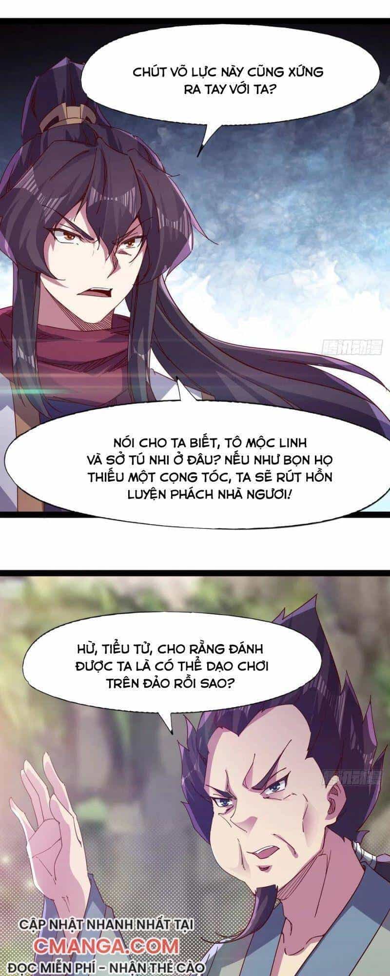 Kiếm Đồ - Chương 92 - ảnh 41