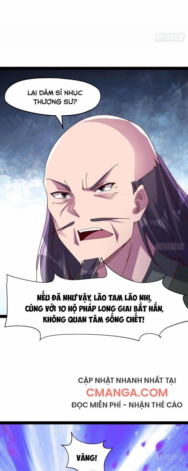 Kiếm Đồ - Chương 93 - ảnh 17