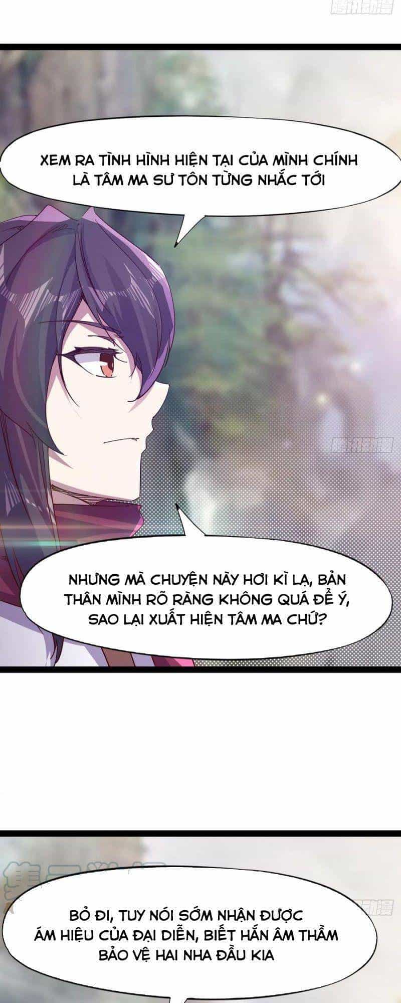 Kiếm Đồ - Chương 95 - ảnh 13