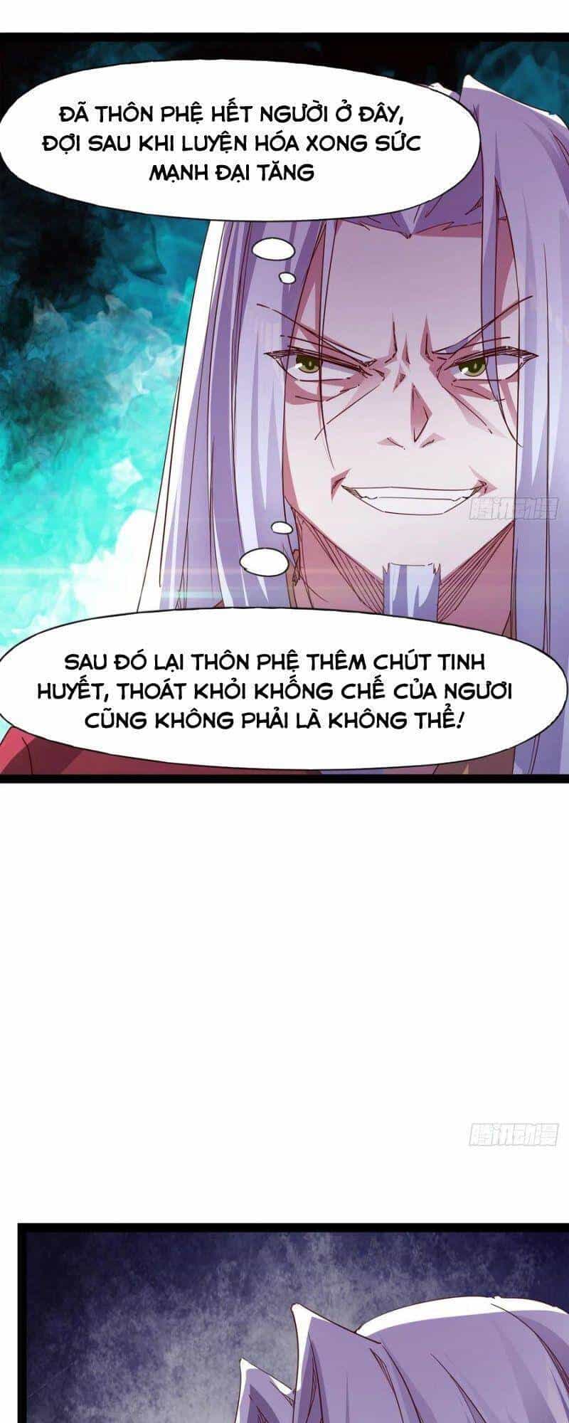 Kiếm Đồ - Chương 96 - ảnh 17
