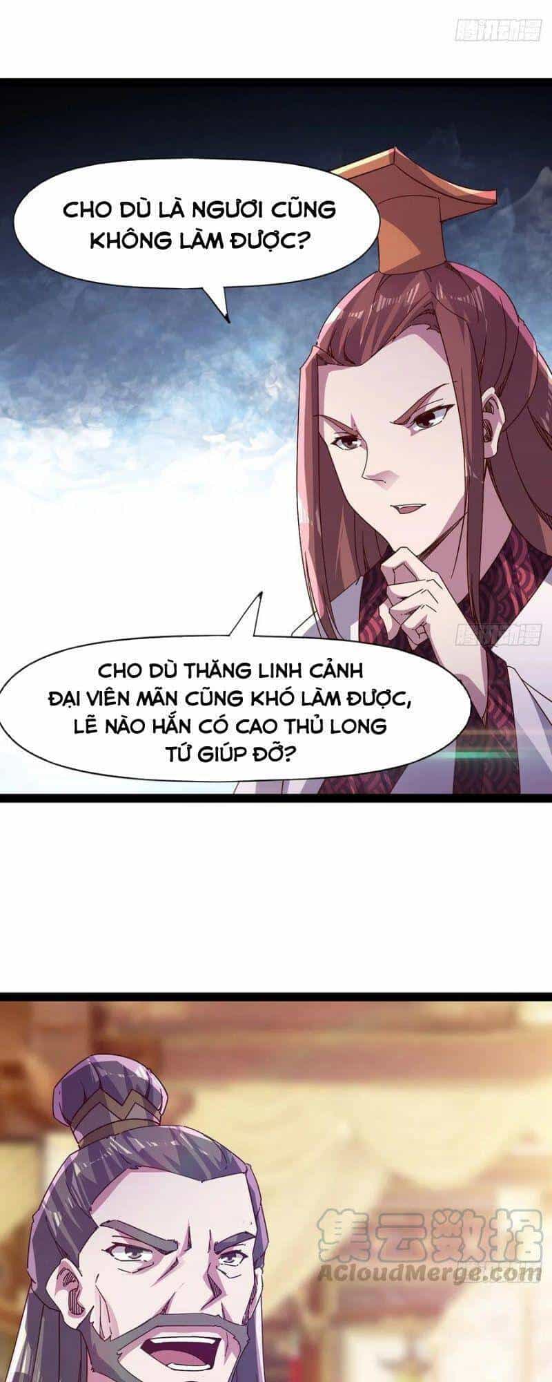 Kiếm Đồ - Chương 101 - ảnh 13