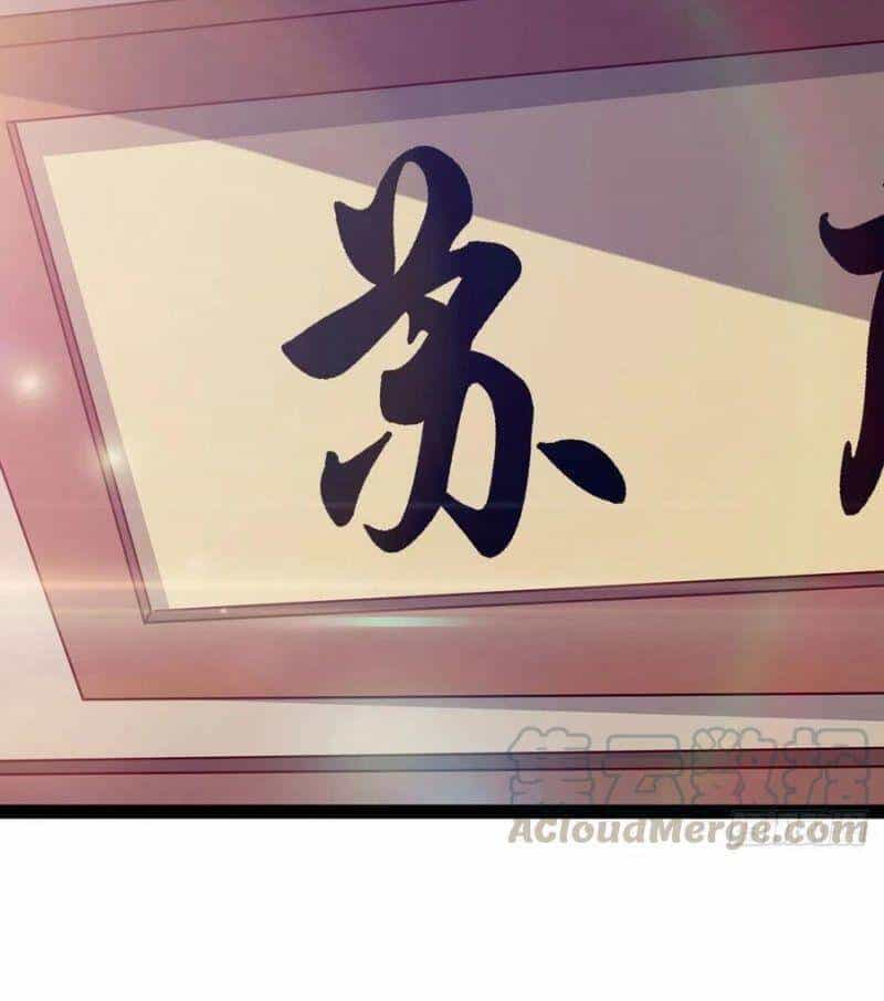 Kiếm Đồ - Chương 101 - ảnh 34