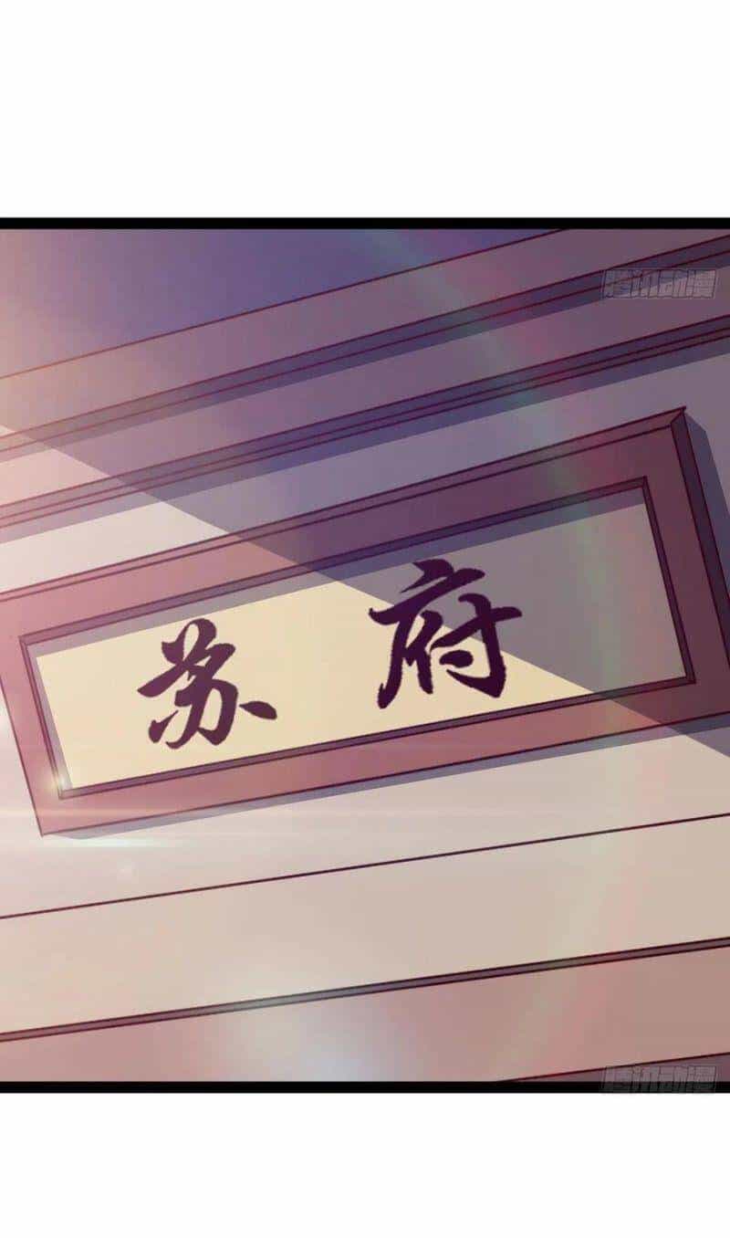 Kiếm Đồ - Chương 102 - ảnh 12