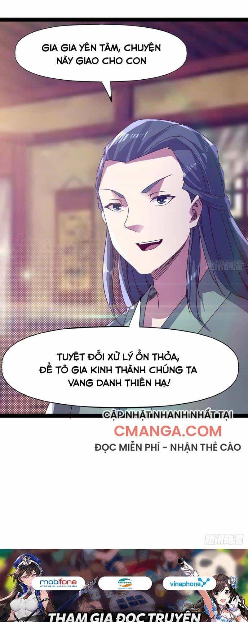 Kiếm Đồ - Chương 102 - ảnh 37