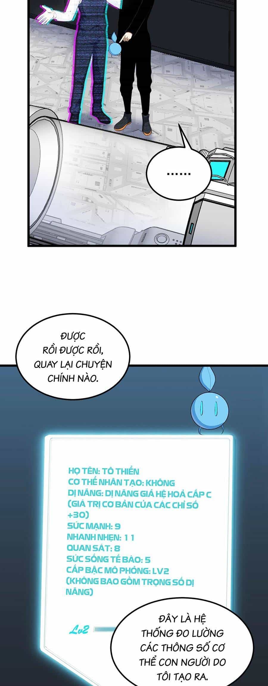 Kiếm Lâm - Chương 14 - ảnh 17