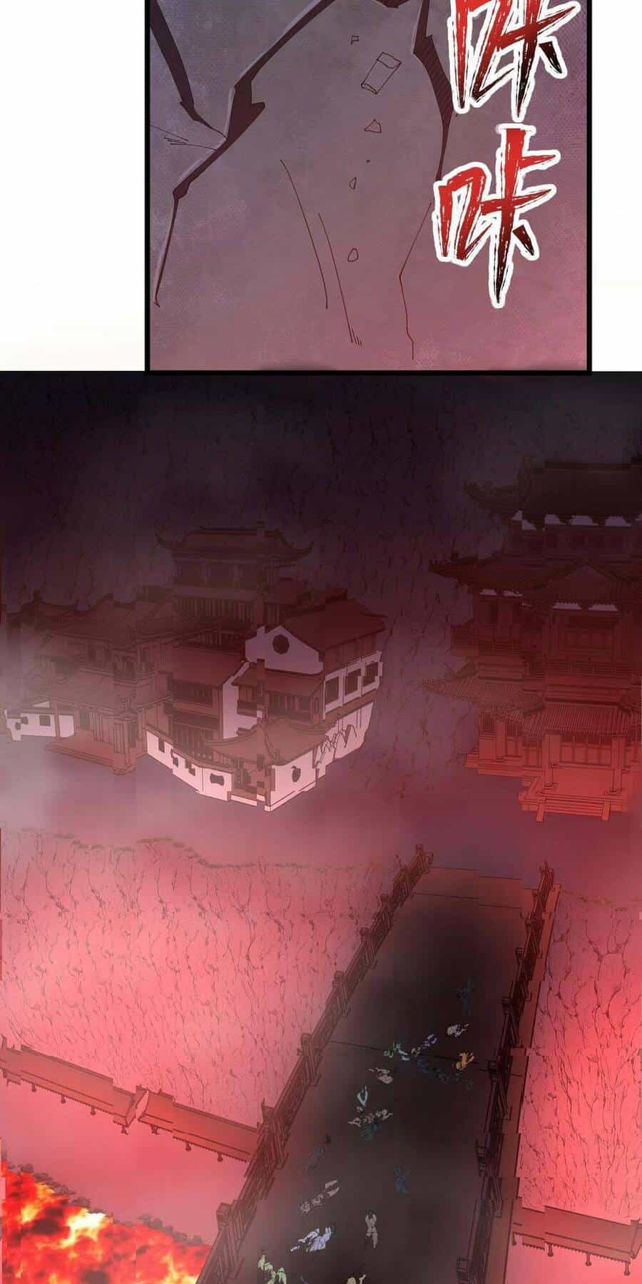 Kiếm Lâm - Chương 5 - ảnh 13