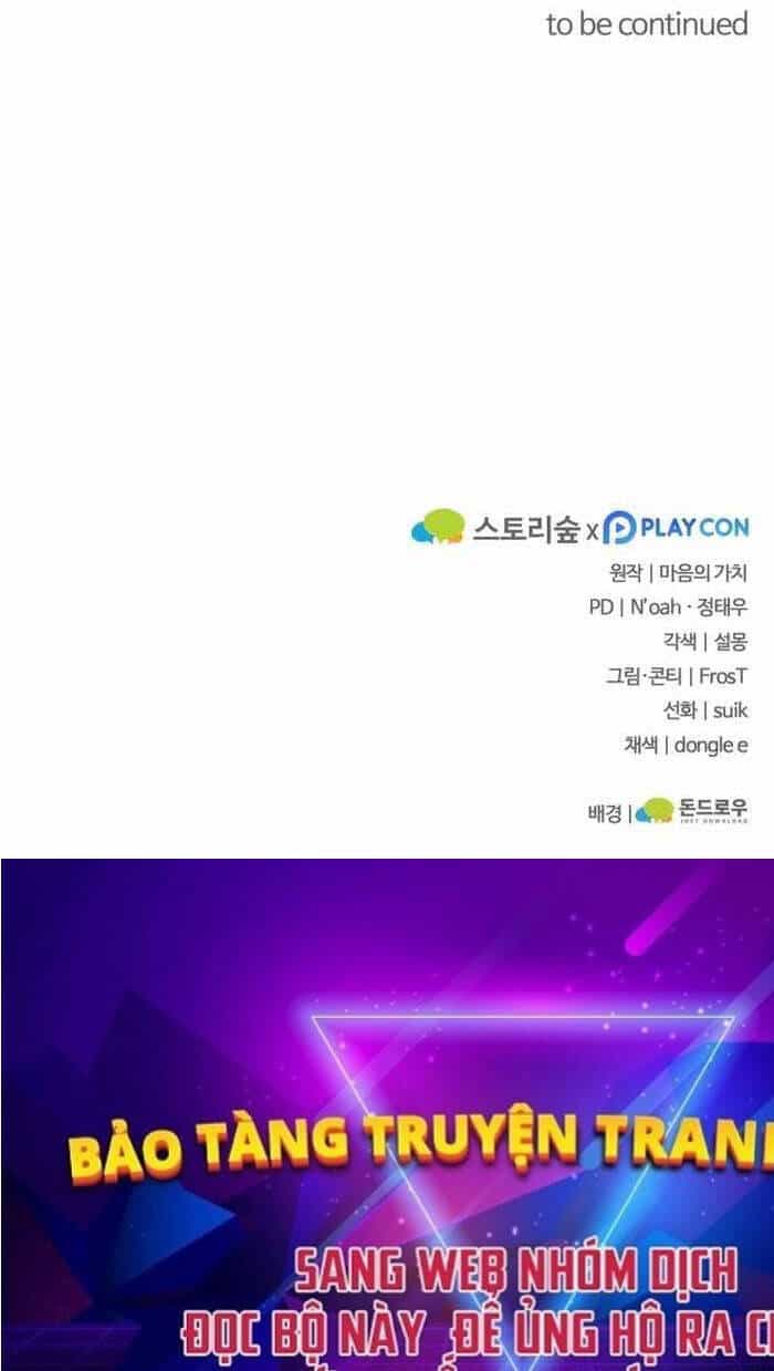 Kiếm Ma Chết Tiệt - Chương 1 - ảnh 144