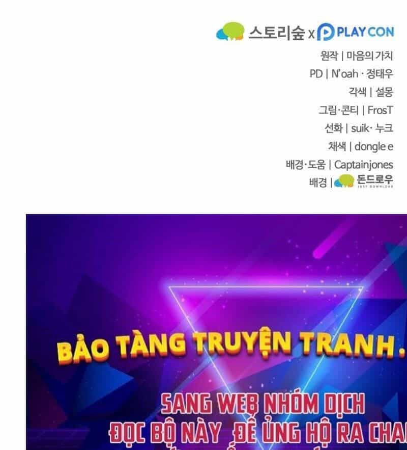 Kiếm Ma Chết Tiệt - Chương 5 - ảnh 129