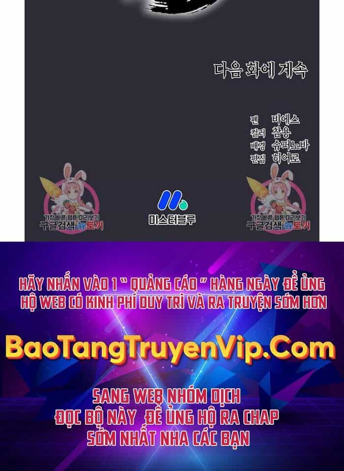 Kiếm Ma Đạo - Chương 20 - ảnh 50
