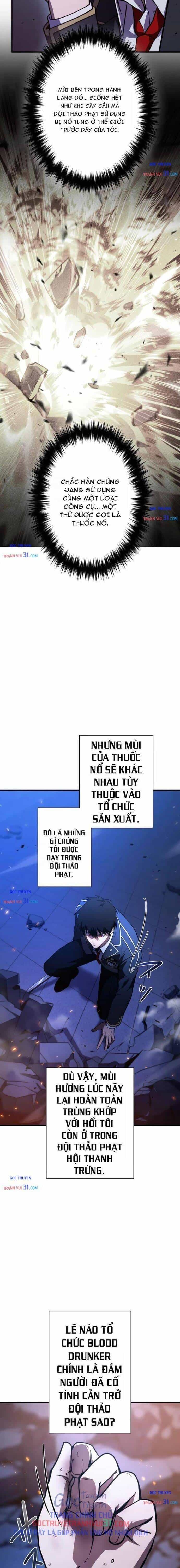 Kiếm Sĩ Hắc Ám Tái Xuất - Chương 57 - ảnh 12