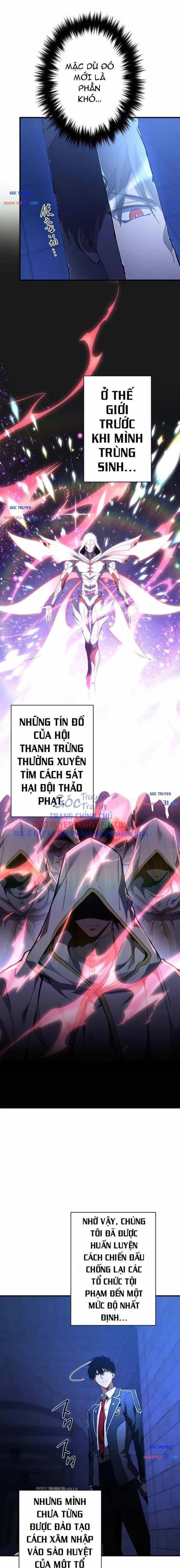 Kiếm Sĩ Hắc Ám Tái Xuất - Chương 57 - ảnh 3