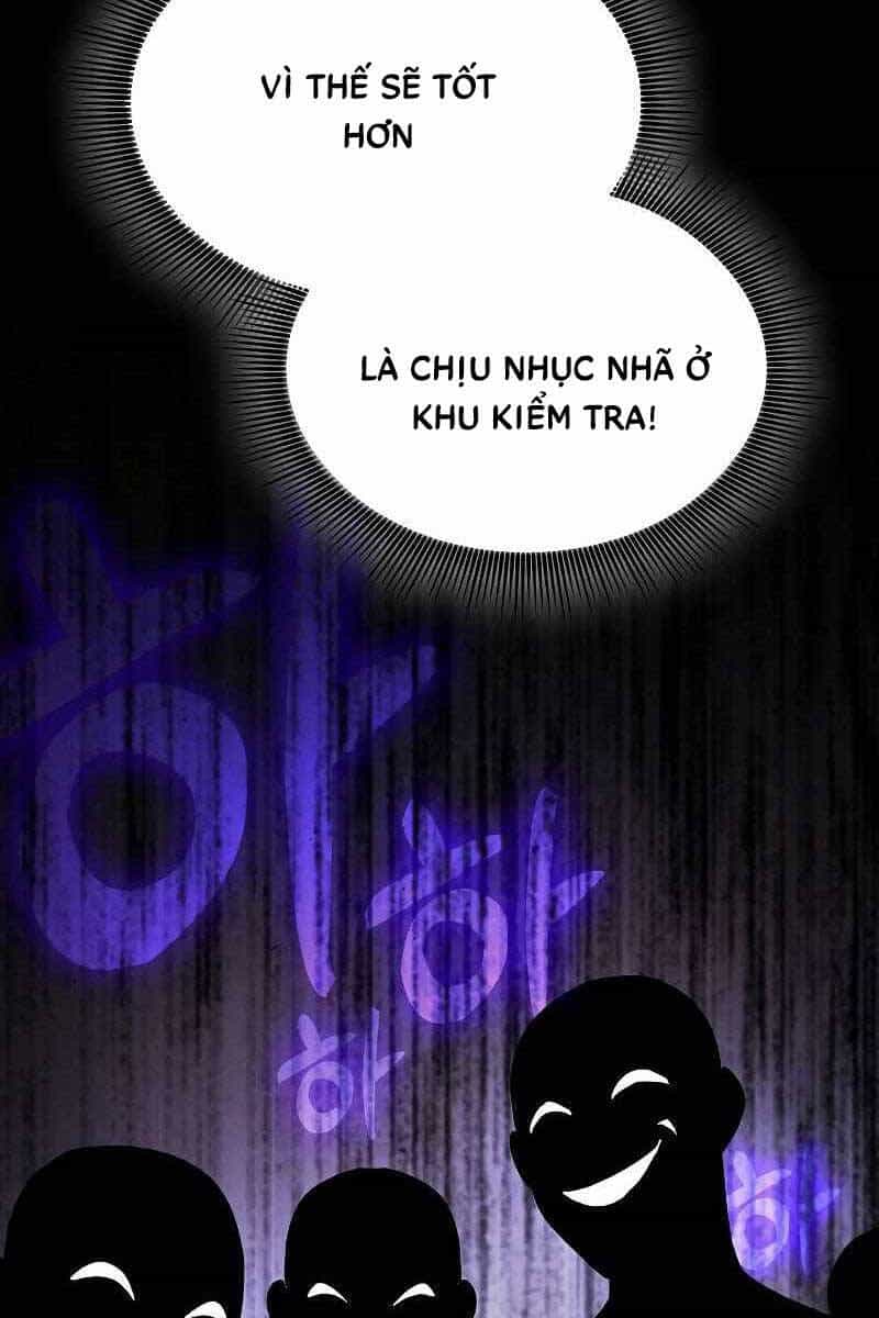 Kiếm Sĩ Thiên Tài Của Học Viện - Chương 10 - ảnh 11