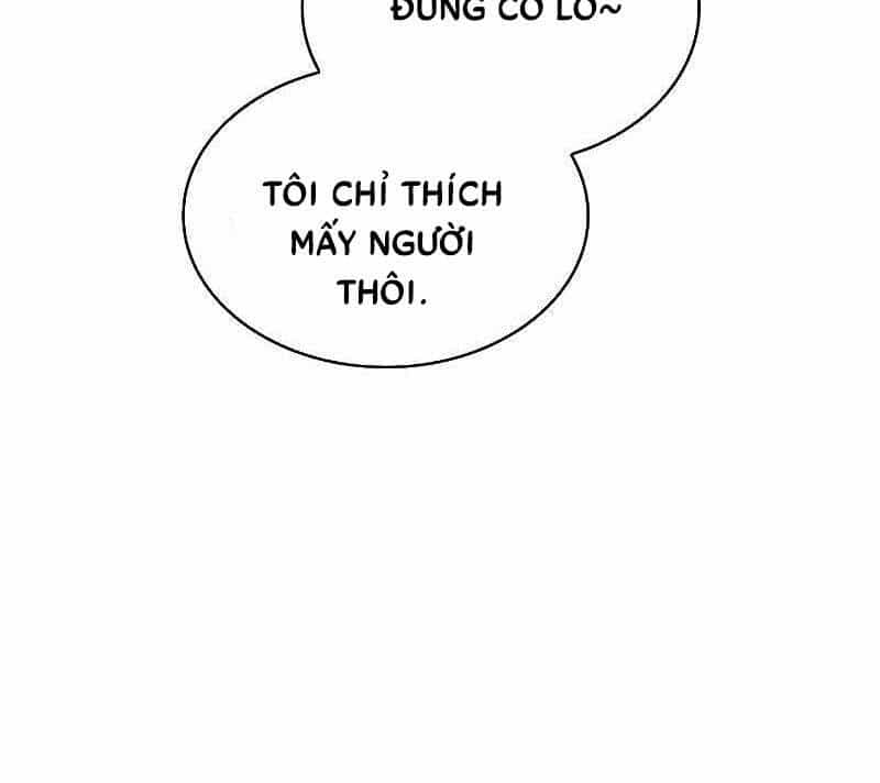 Kiếm Sĩ Thiên Tài Của Học Viện - Chương 10 - ảnh 58