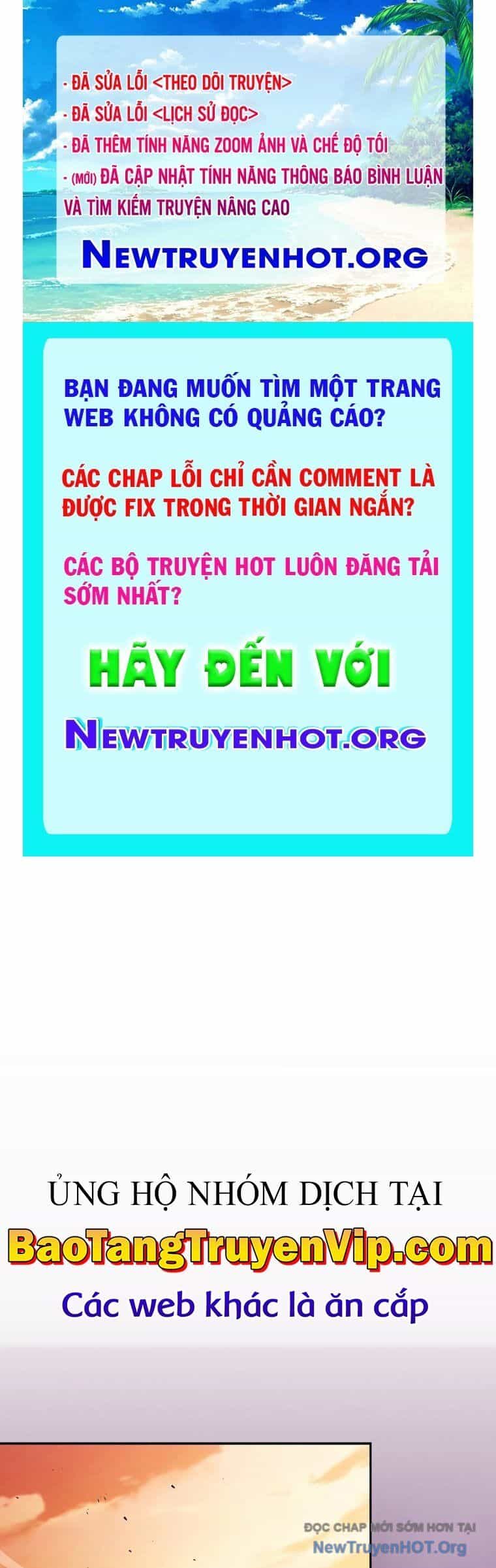 Kiếm Sĩ Thiên Tài Của Học Viện - Chương 109 - ảnh 1