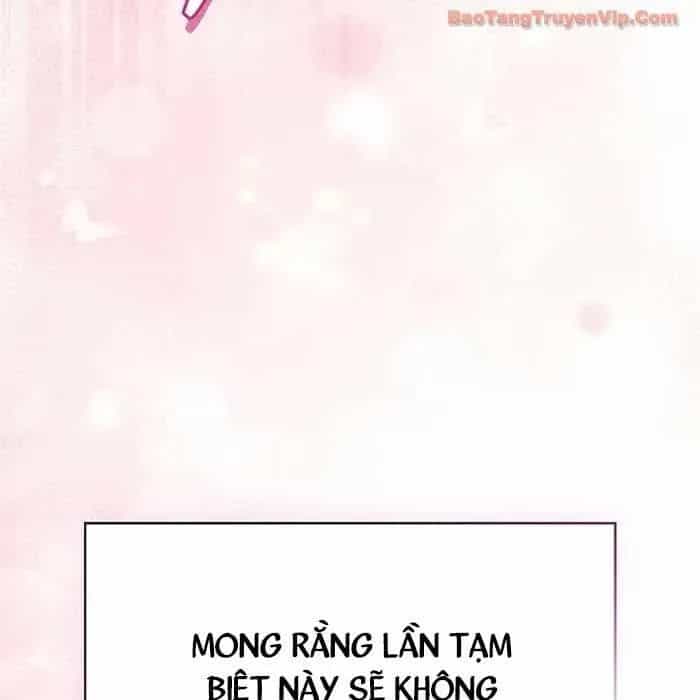 Kiếm Sĩ Thiên Tài Của Học Viện - Chương 121 - ảnh 221