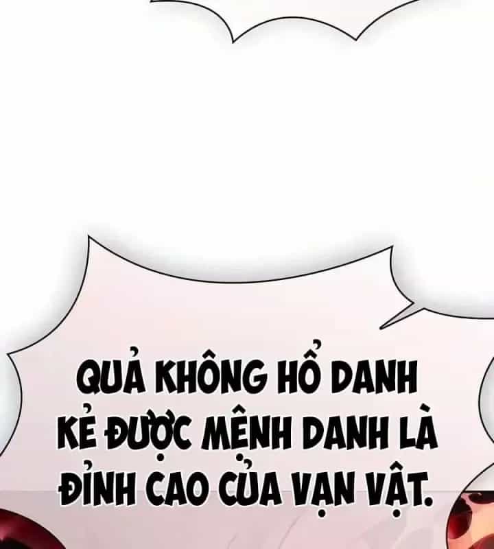 Kiếm Sĩ Thiên Tài Của Học Viện - Chương 143 - ảnh 16