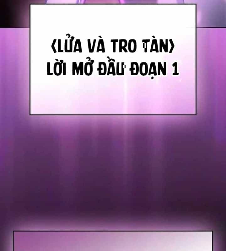 Kiếm Sĩ Thiên Tài Của Học Viện - Chương 151 - ảnh 82