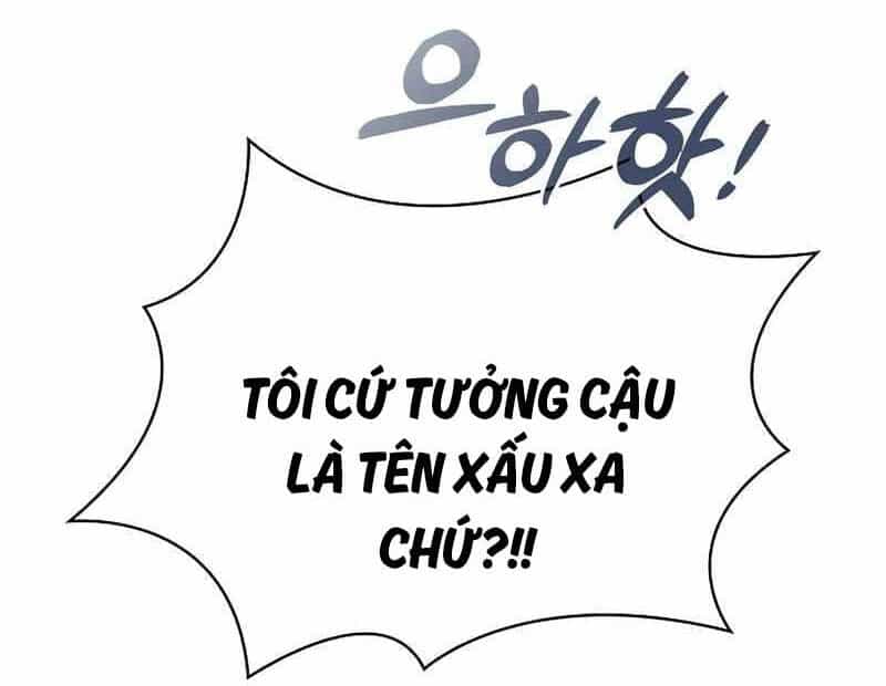 Kiếm Sĩ Thiên Tài Của Học Viện - Chương 18 - ảnh 32