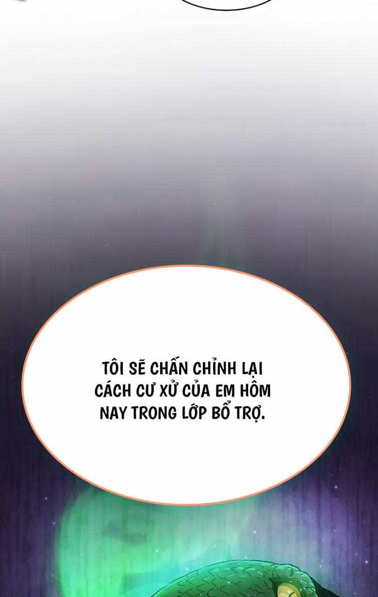 Kiếm Sĩ Thiên Tài Của Học Viện - Chương 24 - ảnh 7