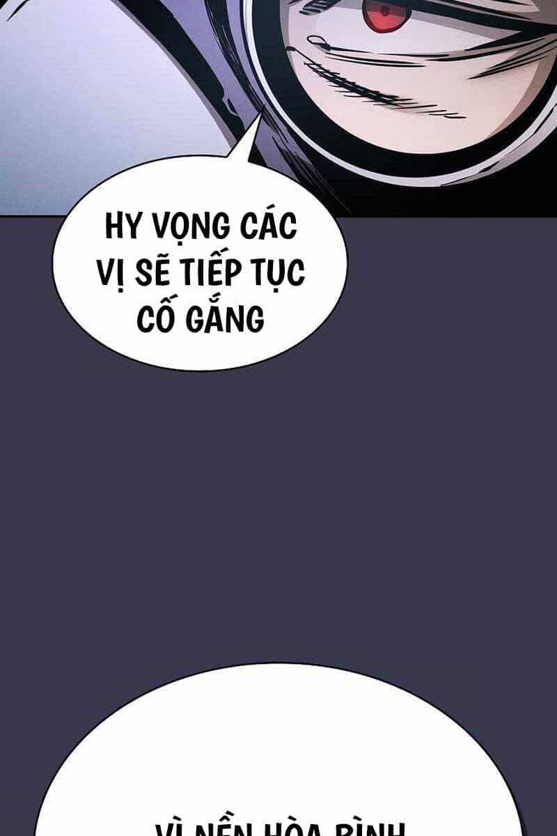 Kiếm Sĩ Thiên Tài Của Học Viện - Chương 28 - ảnh 110