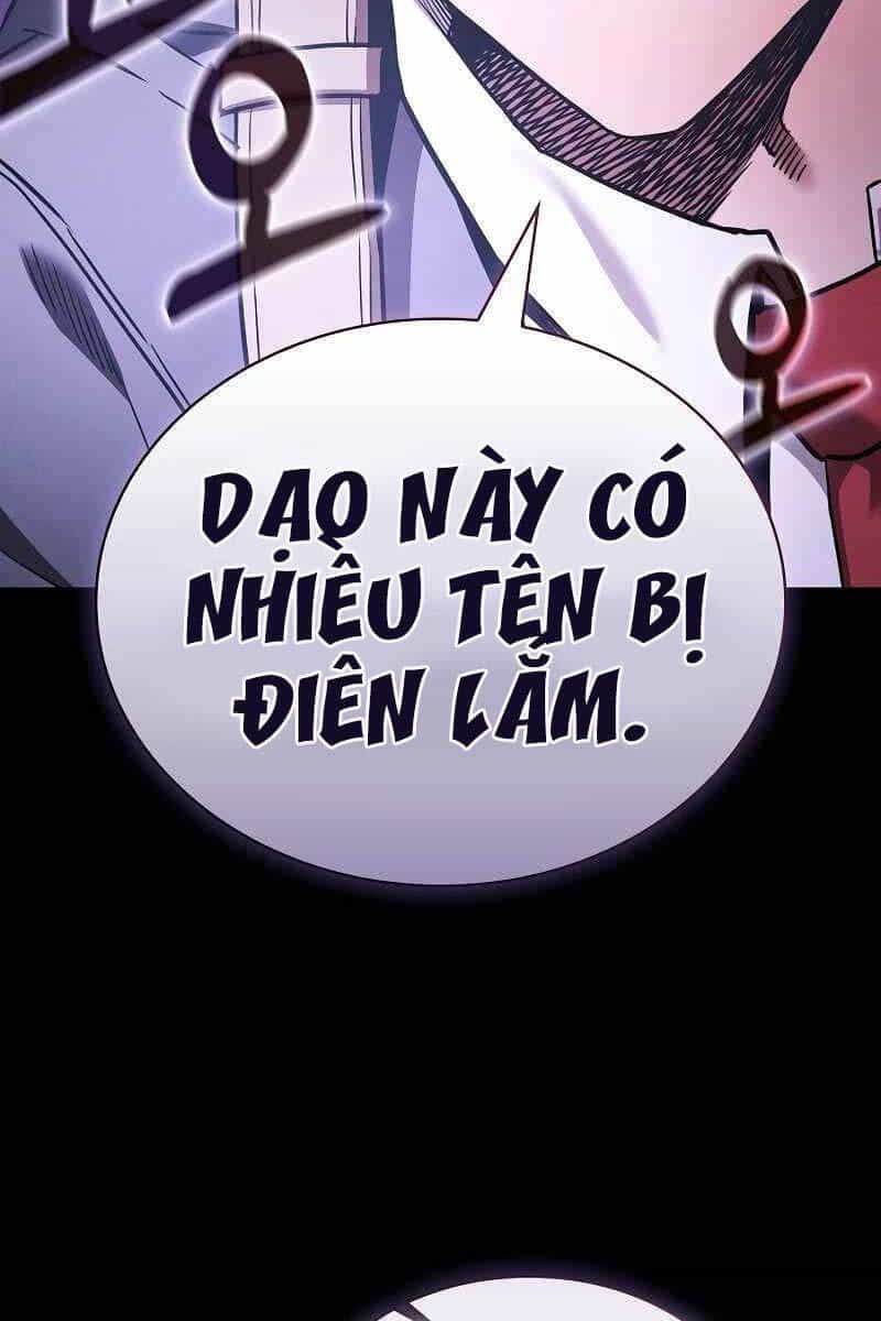 Kiếm Sĩ Thiên Tài Của Học Viện - Chương 40 - ảnh 39
