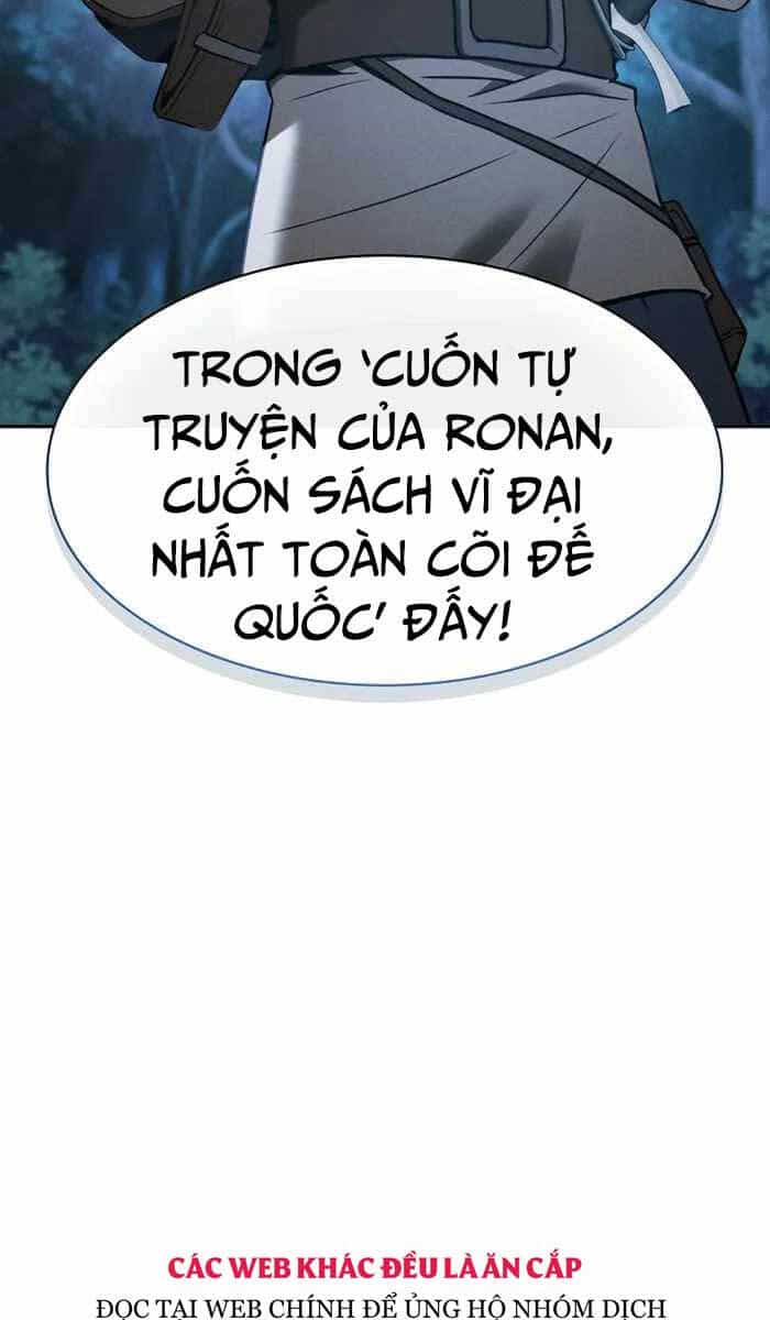 Kiếm Sĩ Thiên Tài Của Học Viện - Chương 5 - ảnh 68