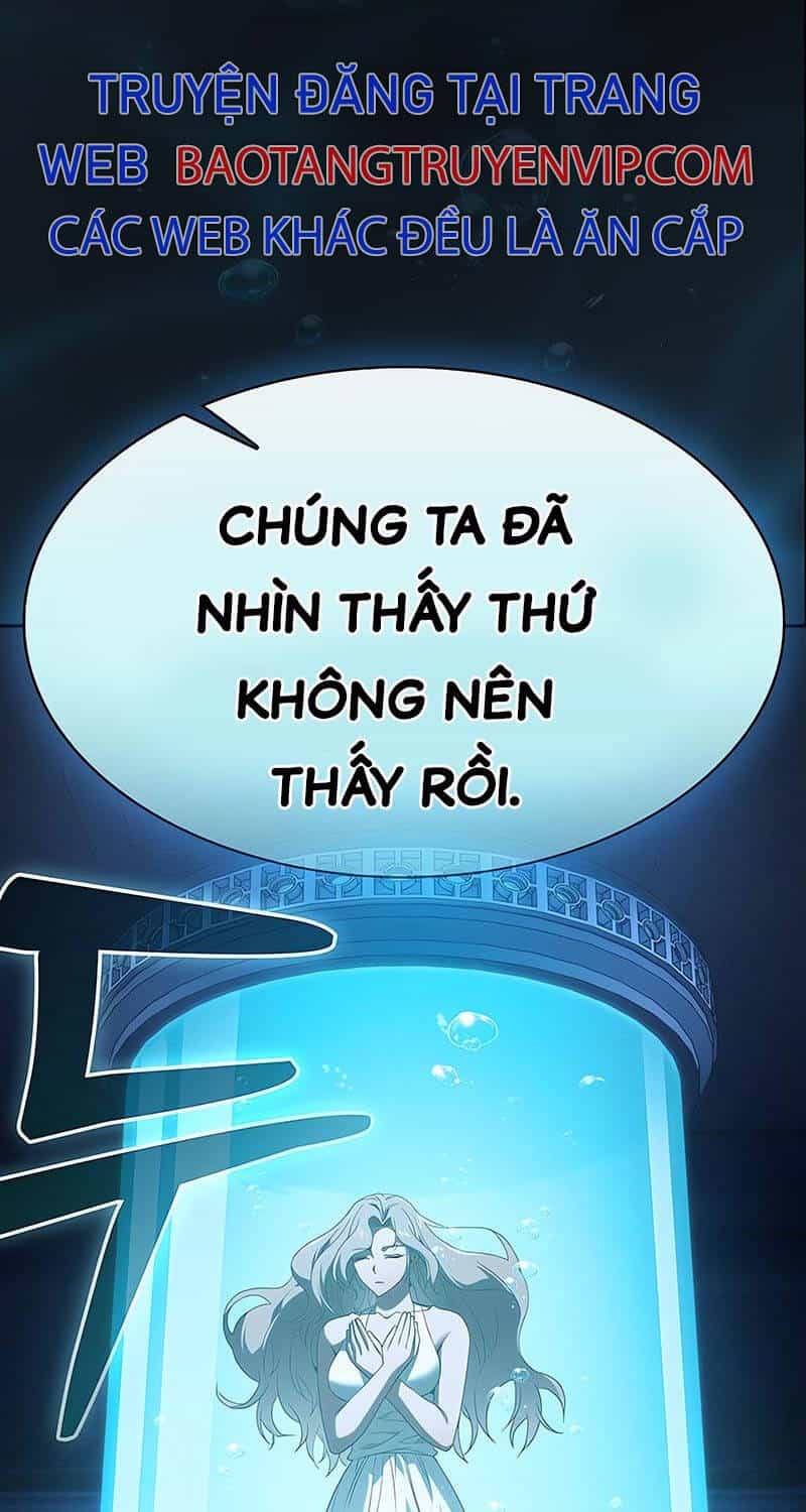 Kiếm Sĩ Thiên Tài Của Học Viện - Chương 57 - ảnh 34