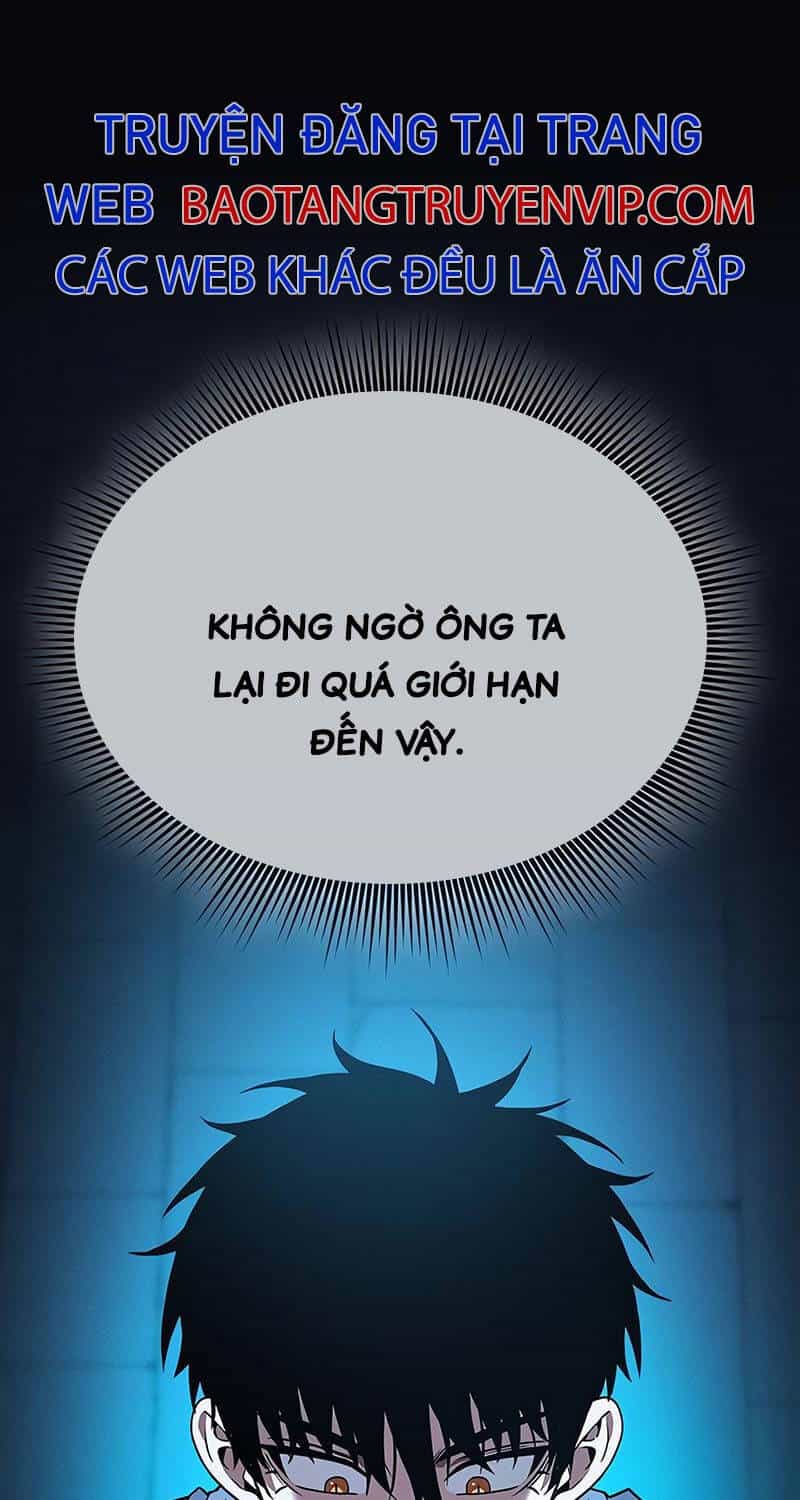 Kiếm Sĩ Thiên Tài Của Học Viện - Chương 57 - ảnh 44