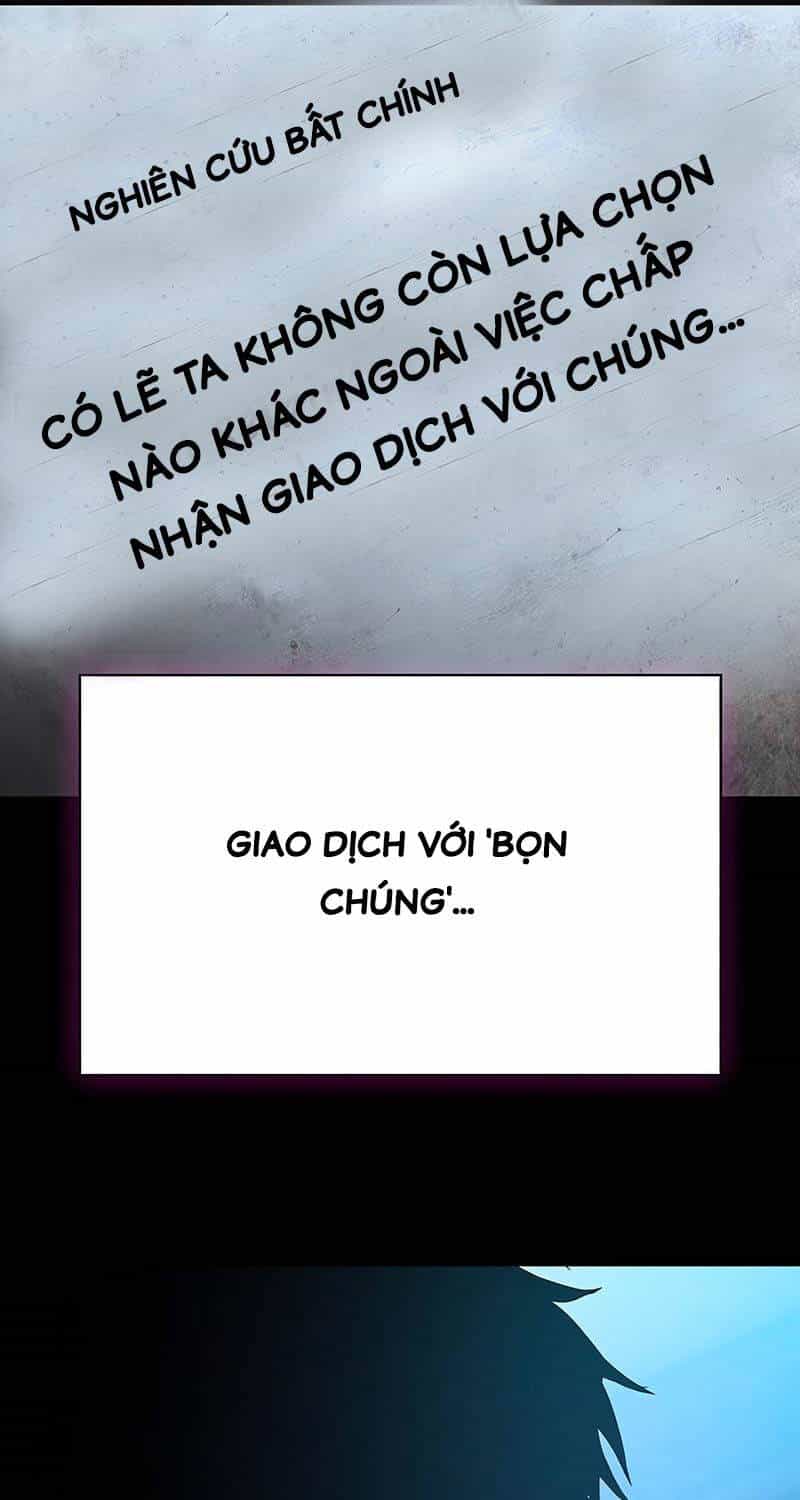 Kiếm Sĩ Thiên Tài Của Học Viện - Chương 57 - ảnh 84