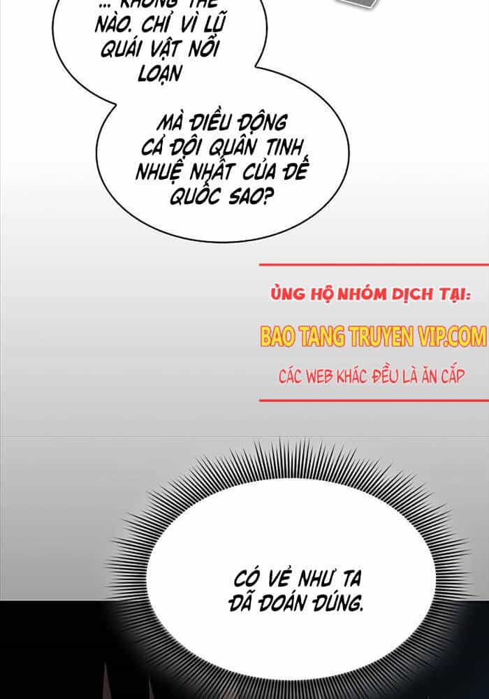 Kiếm Sĩ Thiên Tài Của Học Viện - Chương 64 - ảnh 17