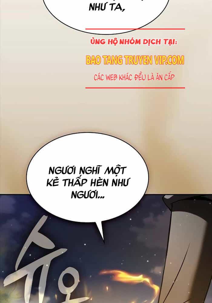 Kiếm Sĩ Thiên Tài Của Học Viện - Chương 65 - ảnh 8