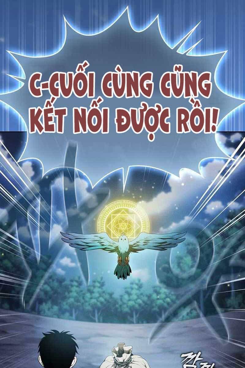Kiếm Sĩ Thiên Tài Của Học Viện - Chương 8 - ảnh 13