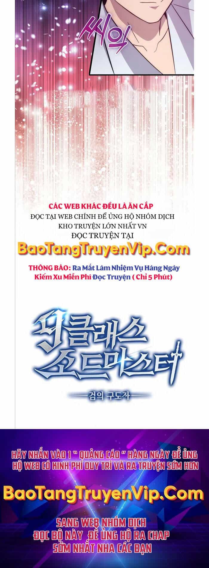 Kiếm Sư Cấp 9 Trở Lại - Chương 11 - ảnh 52