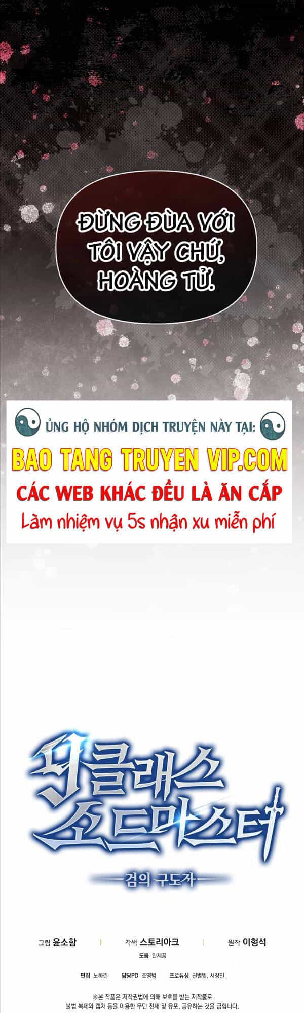 Kiếm Sư Cấp 9 Trở Lại - Chương 14 - ảnh 56