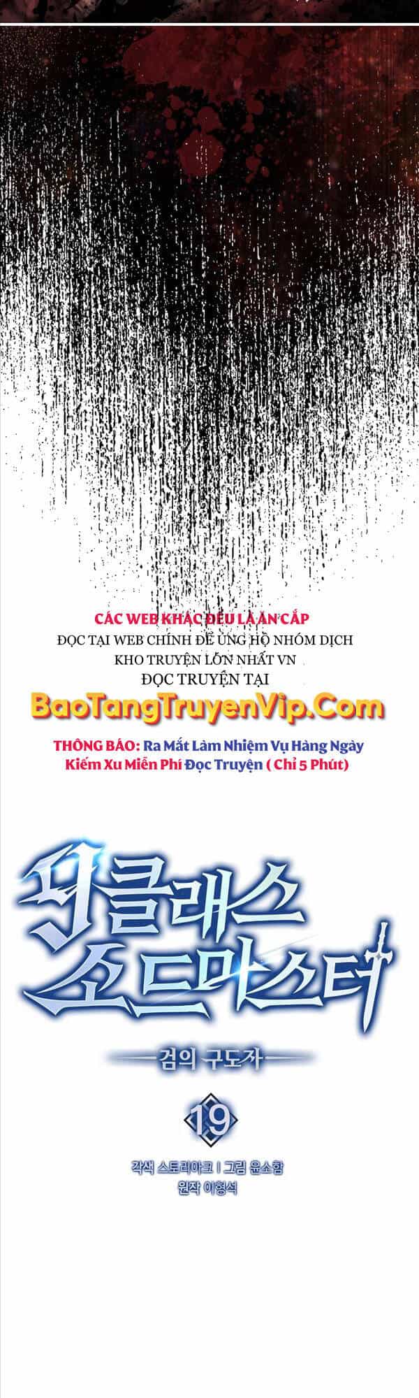 Kiếm Sư Cấp 9 Trở Lại - Chương 19 - ảnh 27
