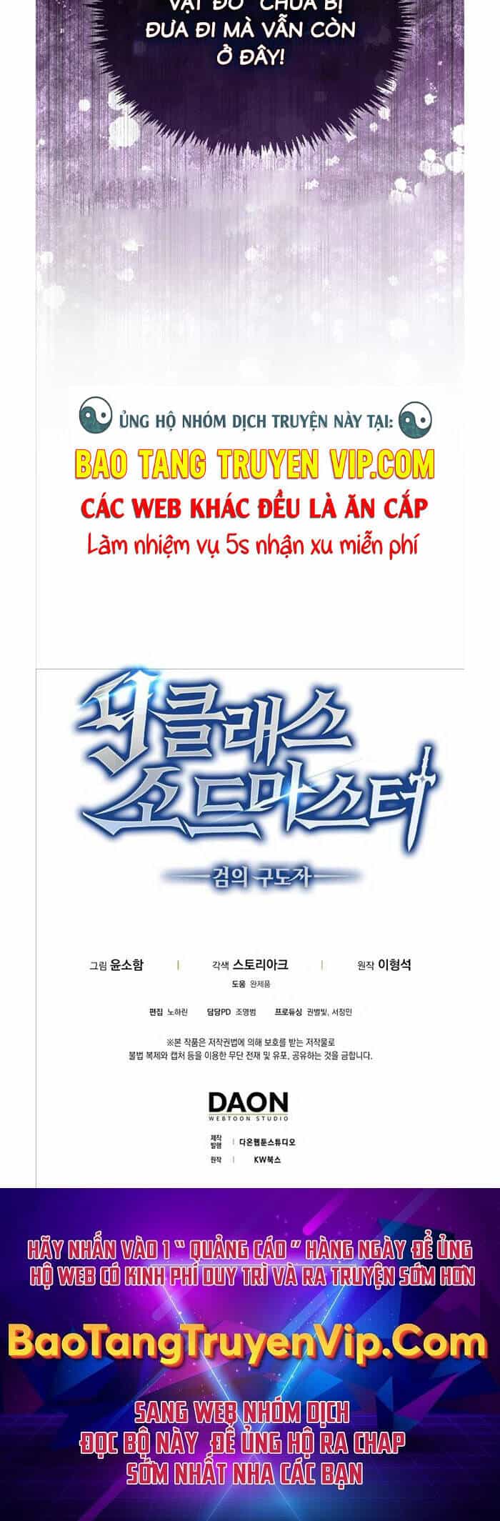 Kiếm Sư Cấp 9 Trở Lại - Chương 19 - ảnh 53