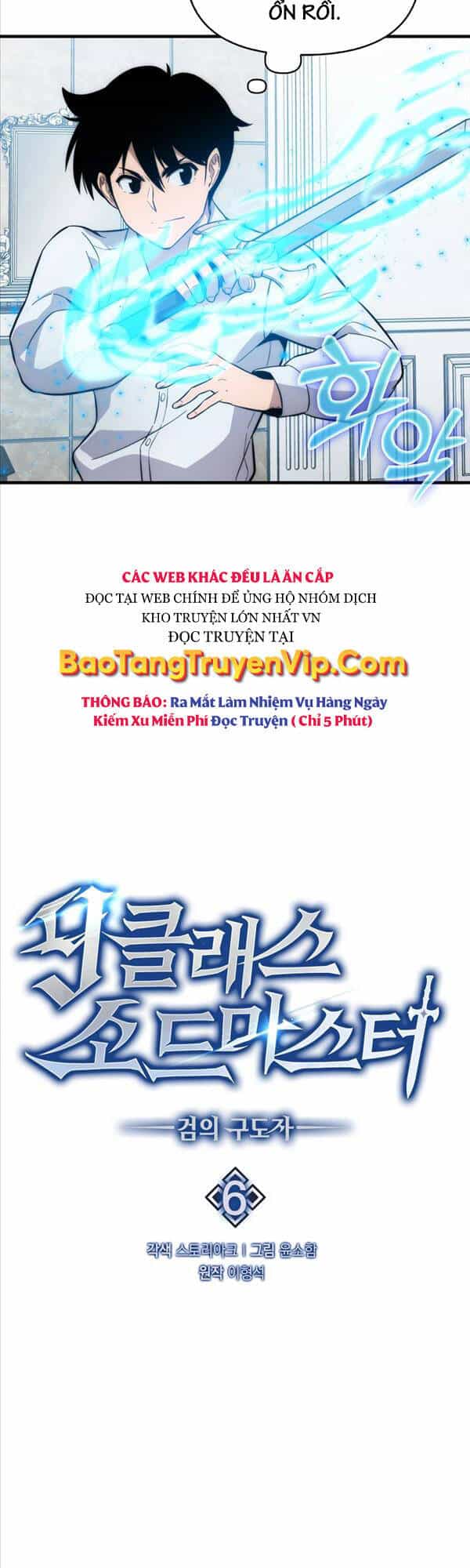 Kiếm Sư Cấp 9 Trở Lại - Chương 6 - ảnh 8