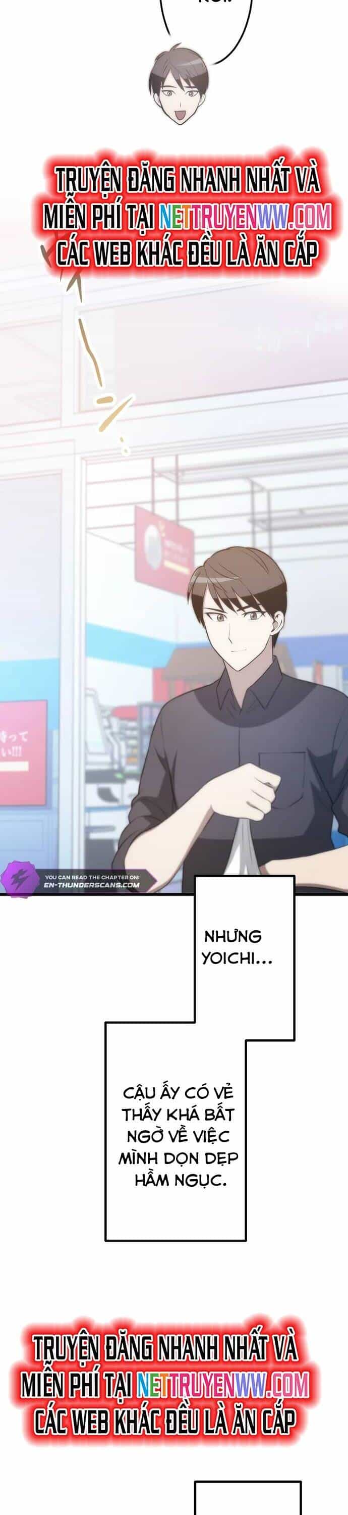 Kiếm Sư Huyền Thoại: Chỉ Mình Ta Có Thể Rèn Kiếm Từ Quái - Chương 10 - ảnh 26