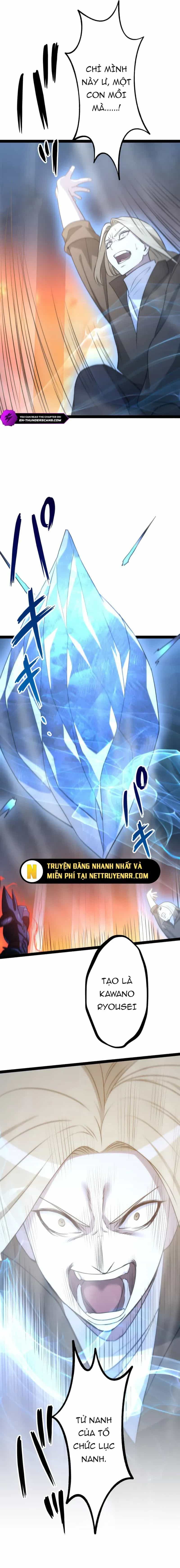 Kiếm Sư Huyền Thoại: Chỉ Mình Ta Có Thể Rèn Kiếm Từ Quái - Chương 14 - ảnh 19