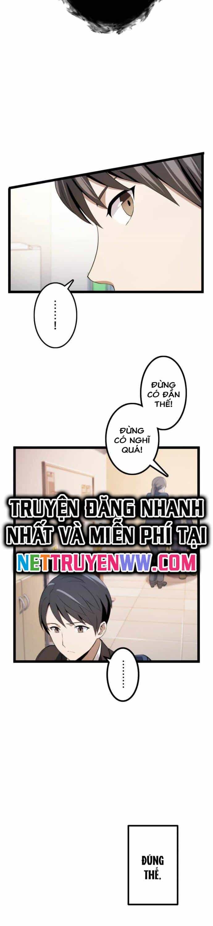 Kiếm Sư Huyền Thoại: Chỉ Mình Ta Có Thể Rèn Kiếm Từ Quái - Chương 2 - ảnh 27