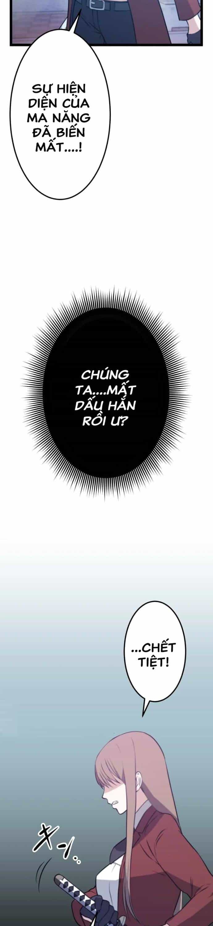 Kiếm Sư Huyền Thoại: Chỉ Mình Ta Có Thể Rèn Kiếm Từ Quái - Chương 5 - ảnh 58
