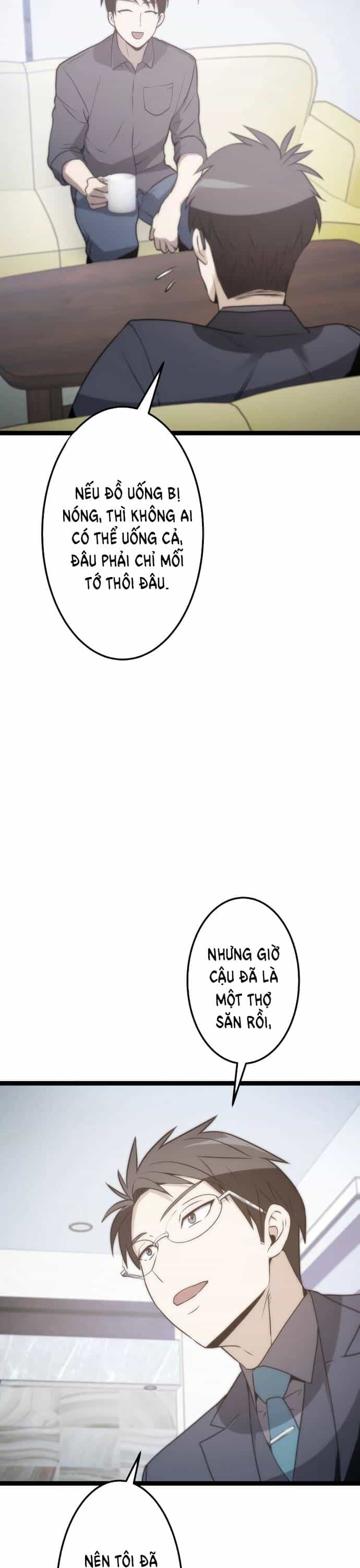 Kiếm Sư Huyền Thoại: Chỉ Mình Ta Có Thể Rèn Kiếm Từ Quái - Chương 8 - ảnh 13
