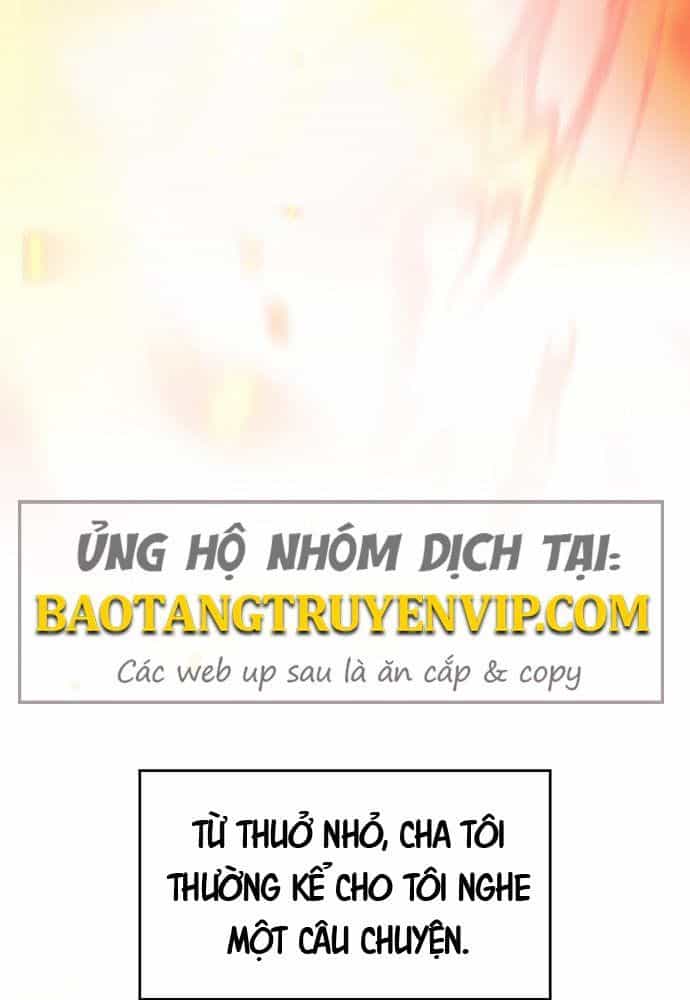 Kiếm Sư Thực Kiếm - Chương 1 - ảnh 17