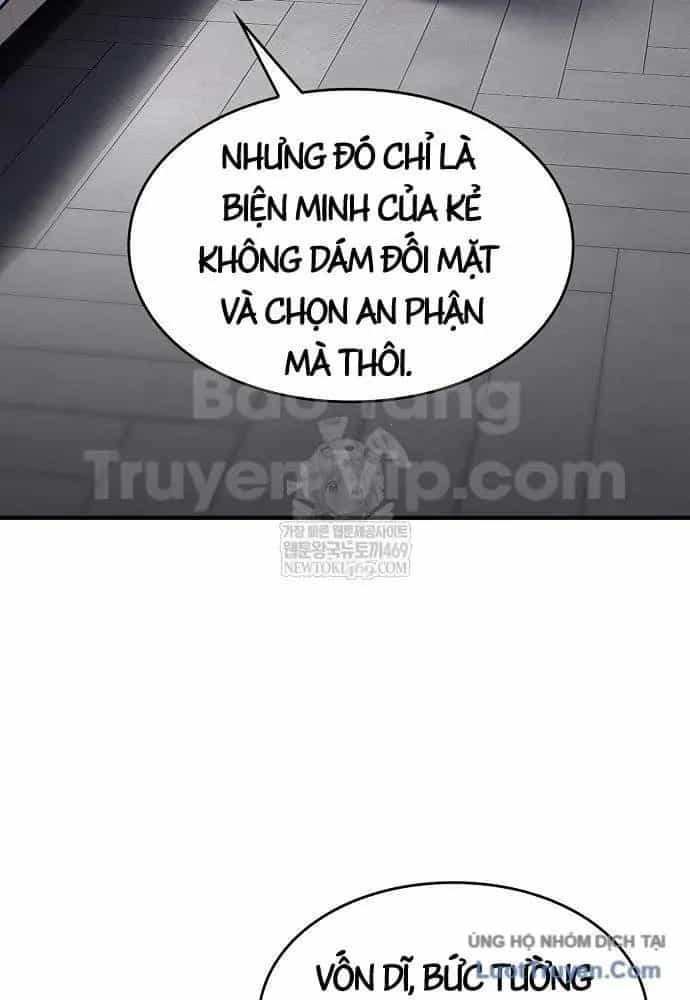 Kiếm Sư Thực Kiếm - Chương 10 - ảnh 106