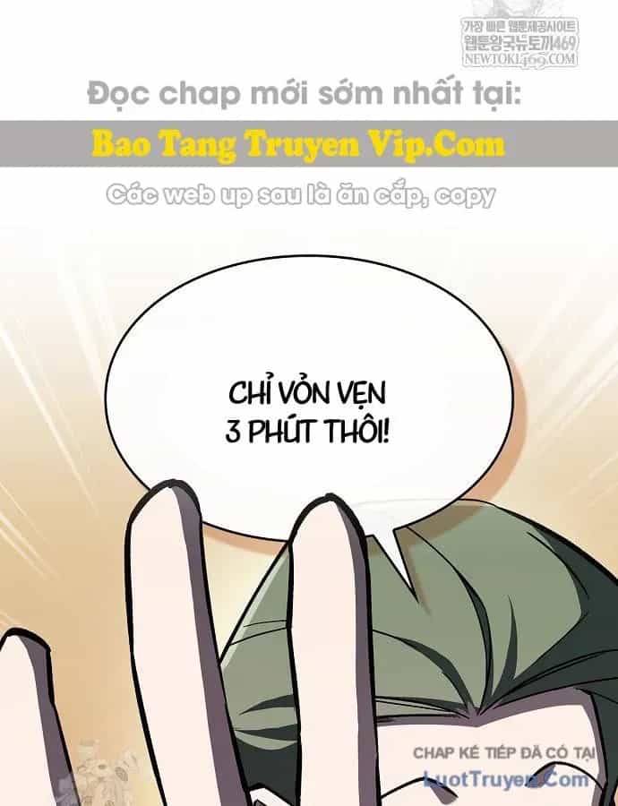 Kiếm Sư Thực Kiếm - Chương 16 - ảnh 17