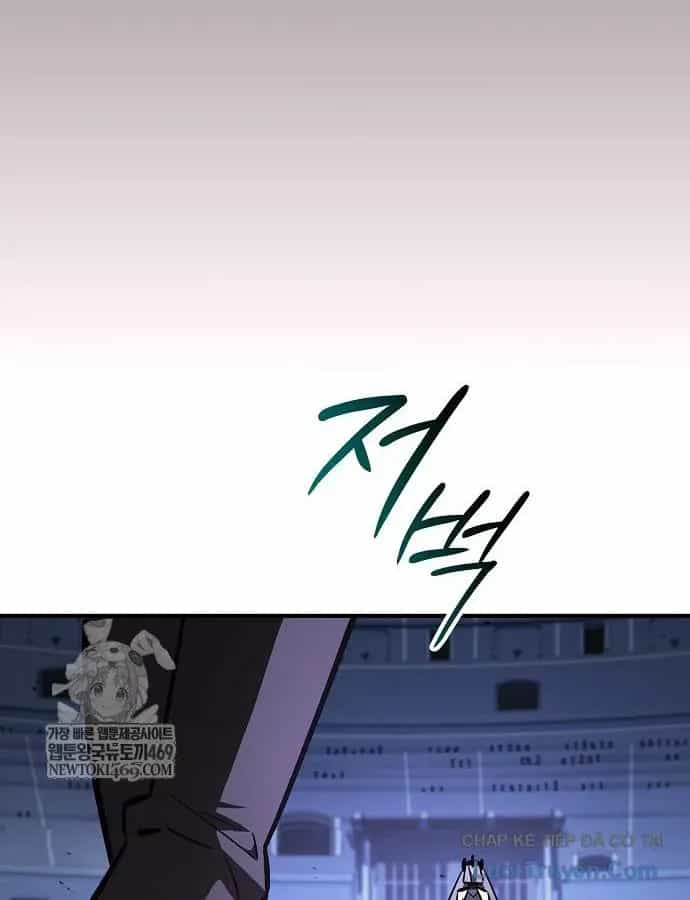 Kiếm Sư Thực Kiếm - Chương 17 - ảnh 150